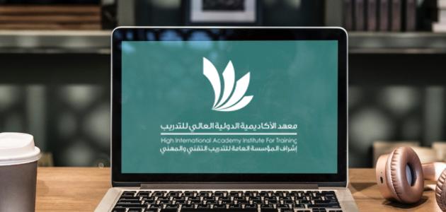 إستخدام الحاسب في الأعمال المكتبية