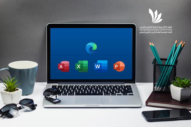 مهارات تطبيقات الحاسب في الأعمال