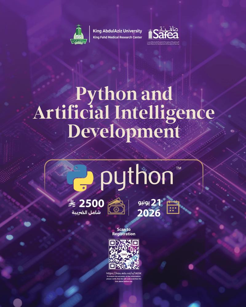 Python and Artificial Intelligence Development