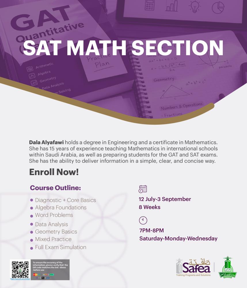 SAT MATH SECTION - 6 to 8 Week Study Plan